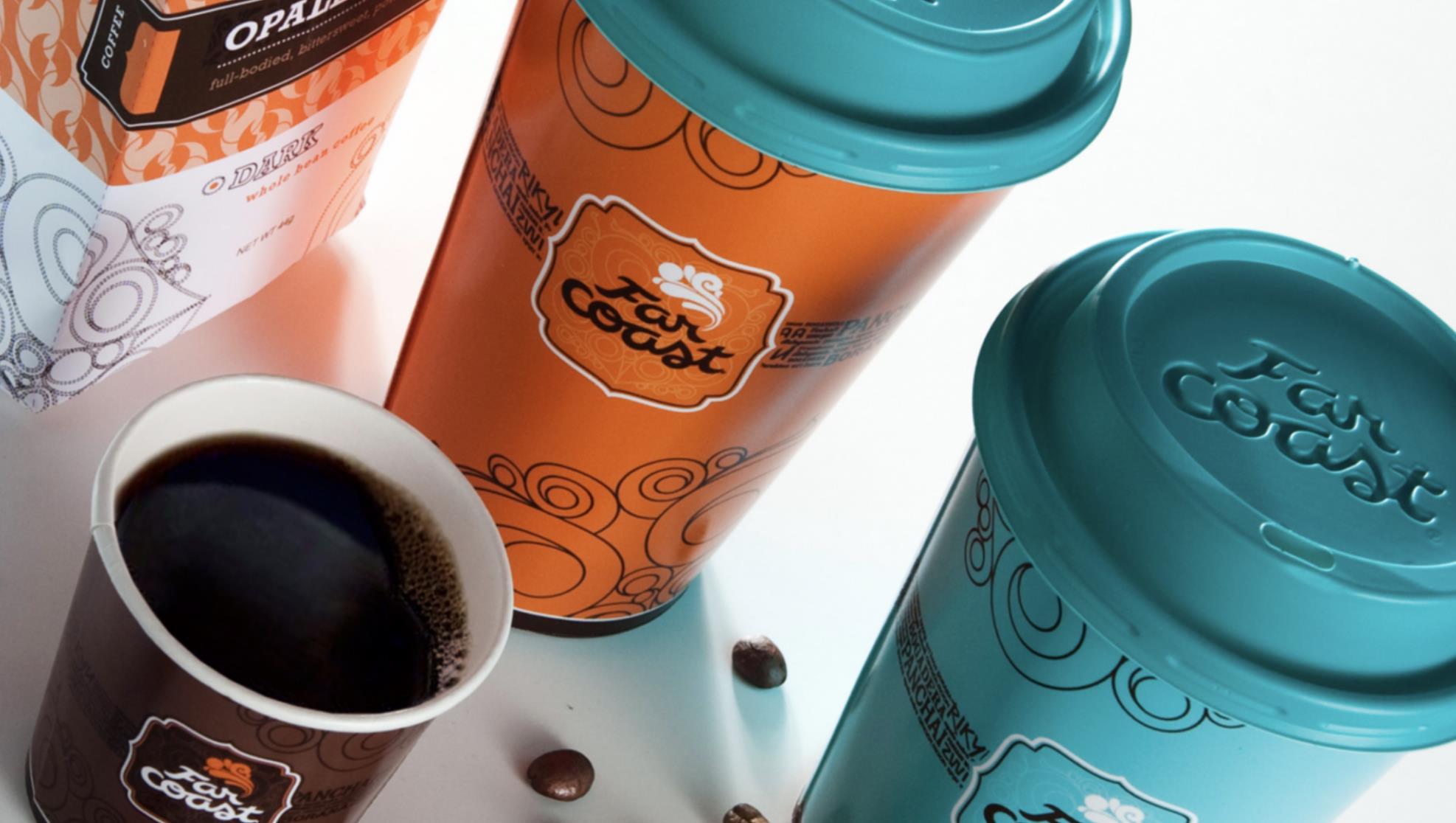 Taste. Well Traveled.